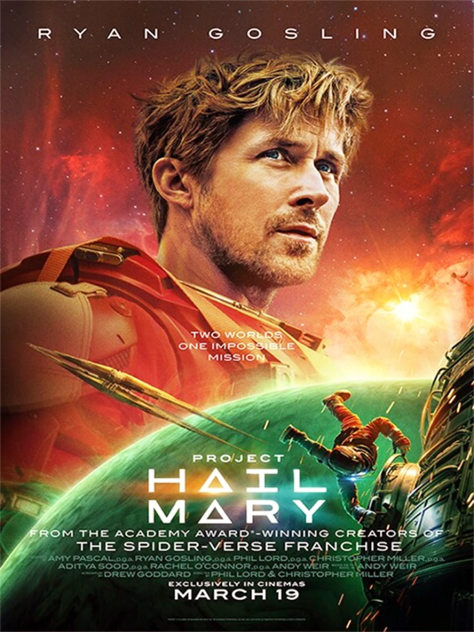 Project Hail Mary Project Hail Mary